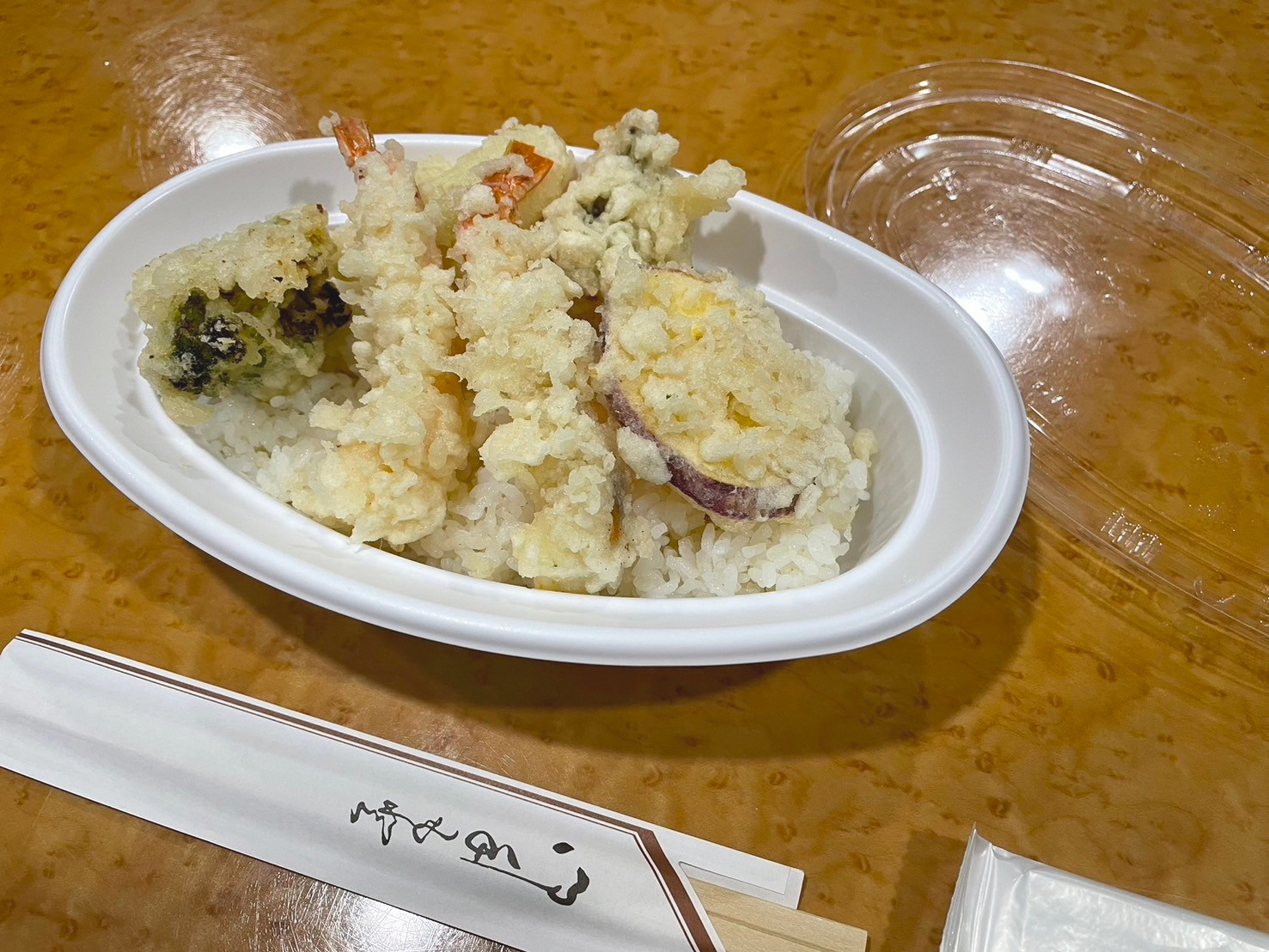 天丼（お部屋食）