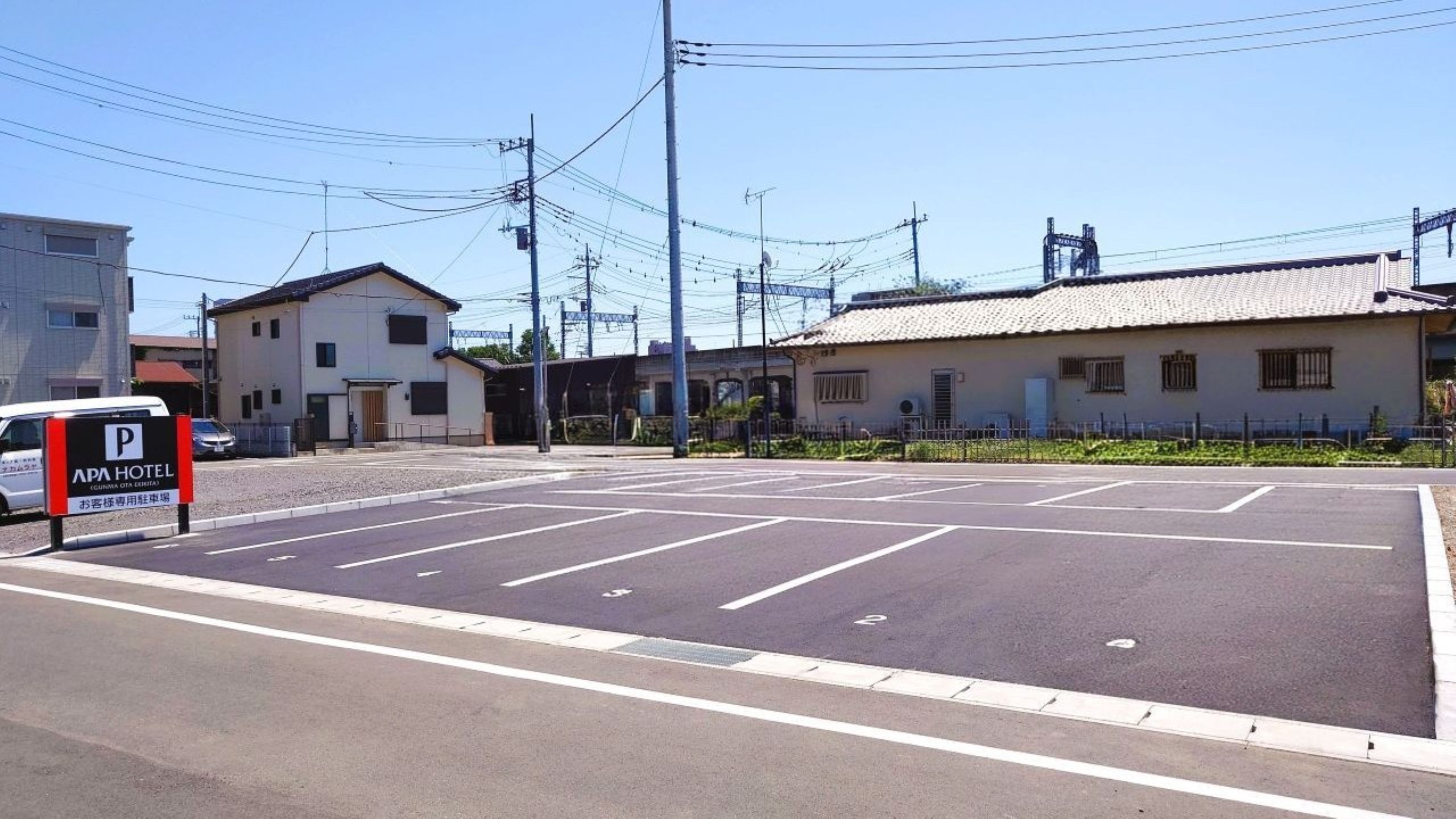 第1駐車場