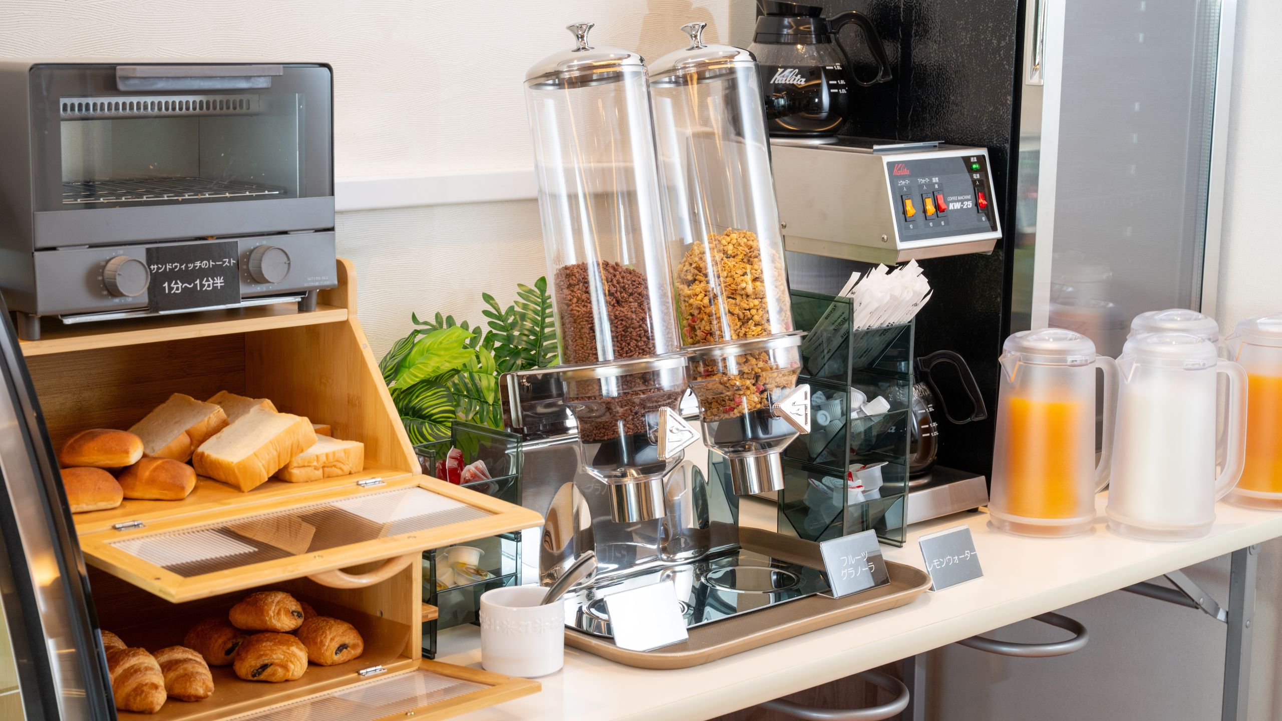 和洋ビュッフェ　パン・シリアル