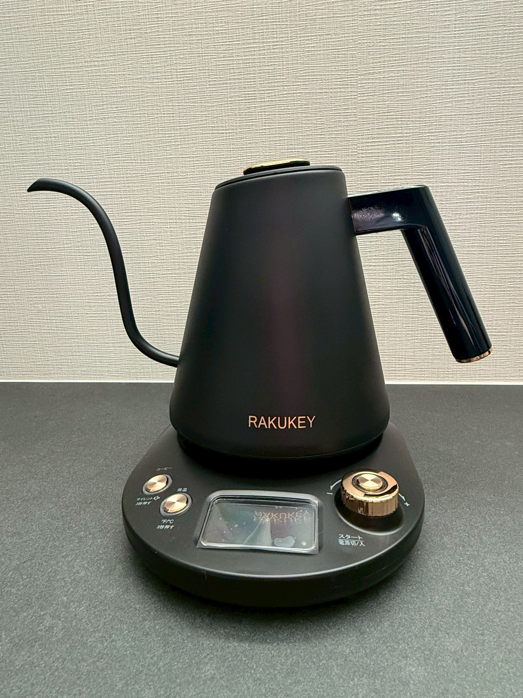 湯沸かしポット