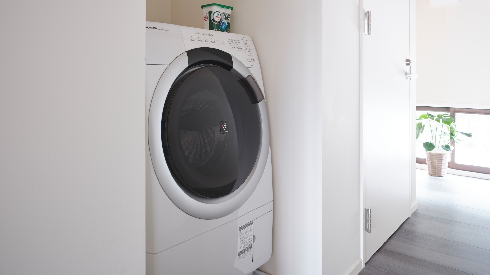 洗濯機