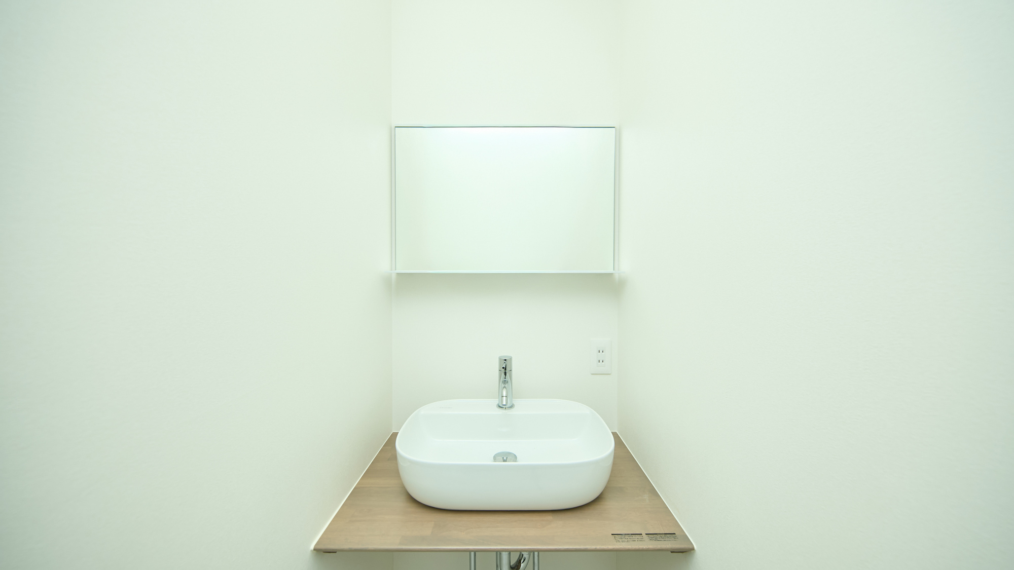  手洗いカウンター