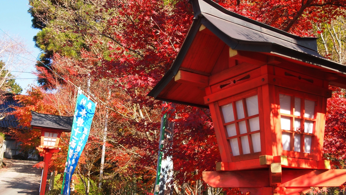 【秋旅10月11月】津山城＆観音寺の紅葉名所めぐり！秋の絶景を楽しむ秋バイキングプラン＜1泊2食＞