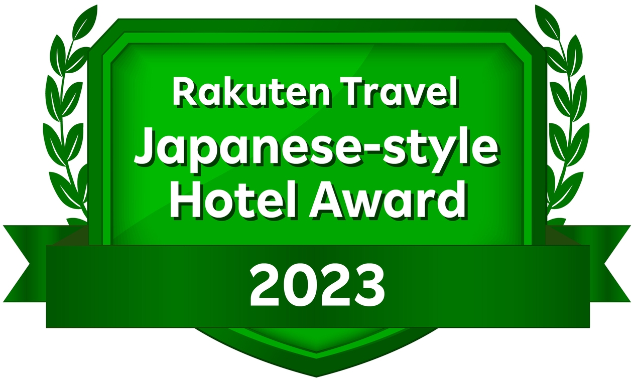 【このは会席】＜秋限定＞旬を感じる季節のスタンダード会席〜岡山ピーチポーク＆海鮮味噌焼き〜