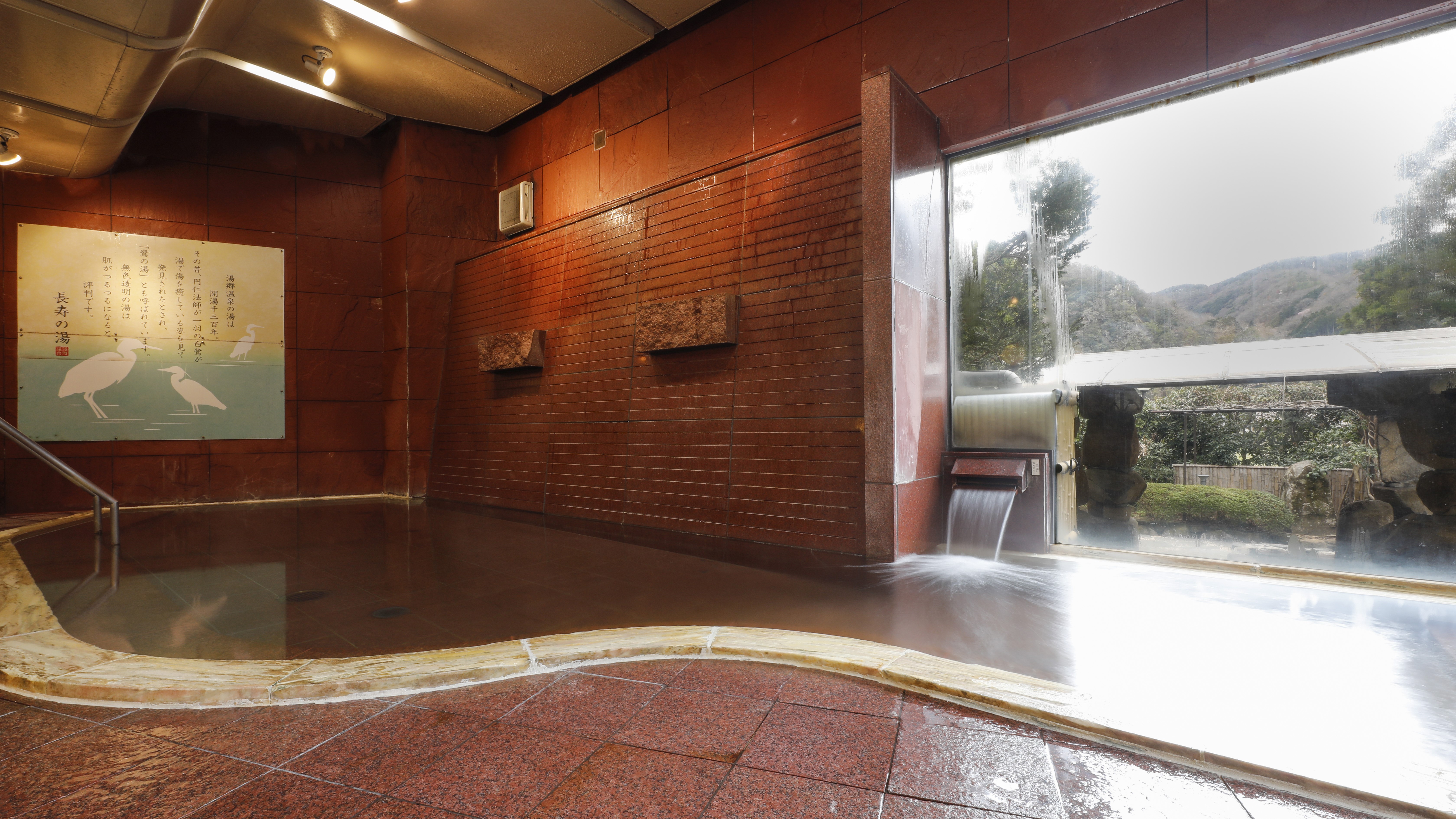 ***広々大浴場でゆったり温泉につかりませんか？*