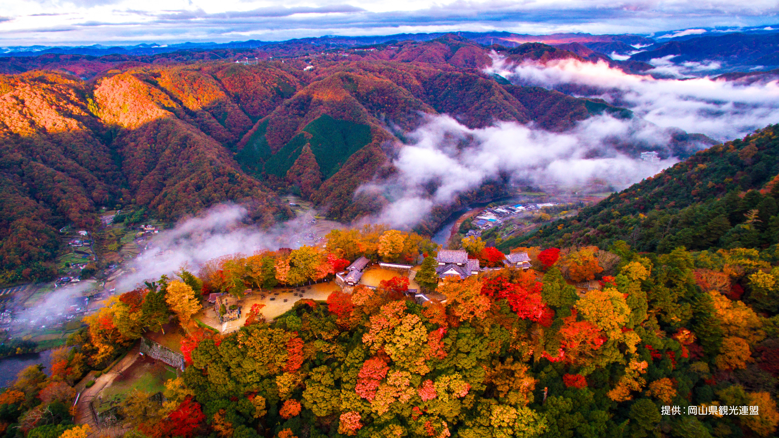 備中松山城