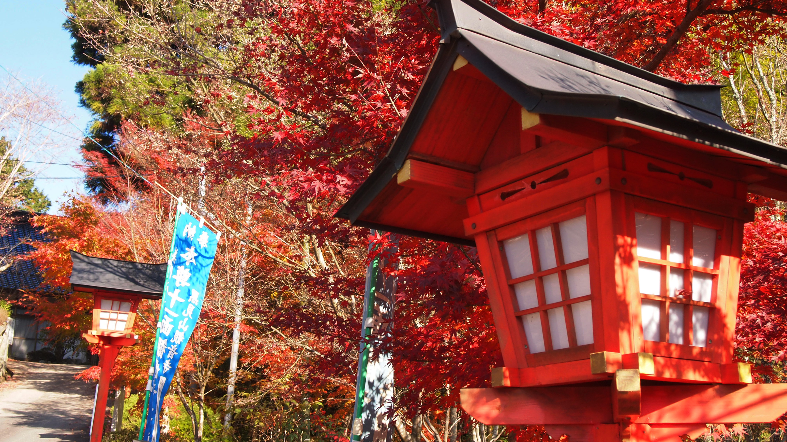 観音寺