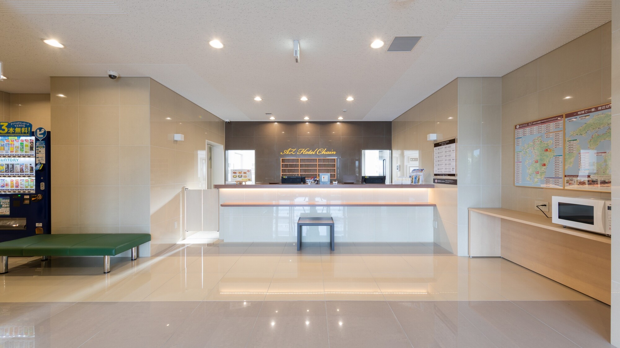 フロント・ロビー