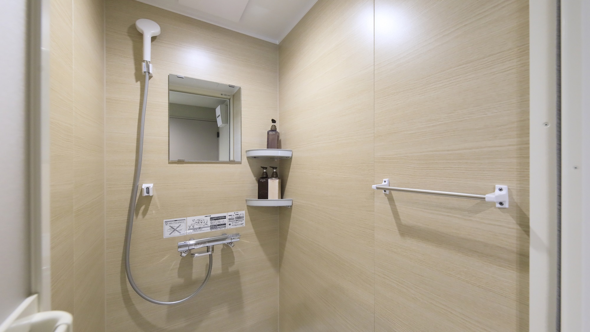 シャワーブース付き洋室ツイン