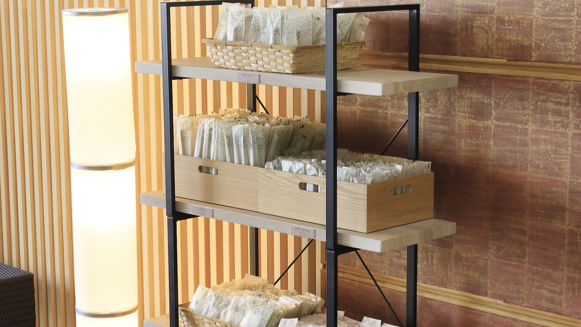  【アメニティ】館内にはSDGsに配慮したアメニティバーがございます