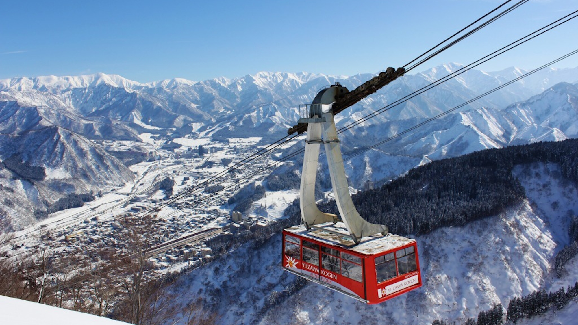 湯沢高原スキー場（車で約10分）｜湯沢高原ロープウェイ