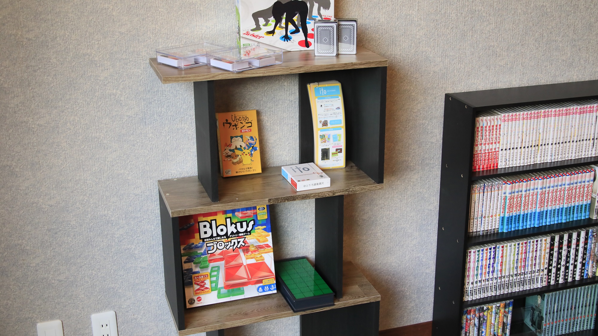 【ライブラリー】読みたい本を手に取り、遊びたいゲームを選ぶ楽しみ