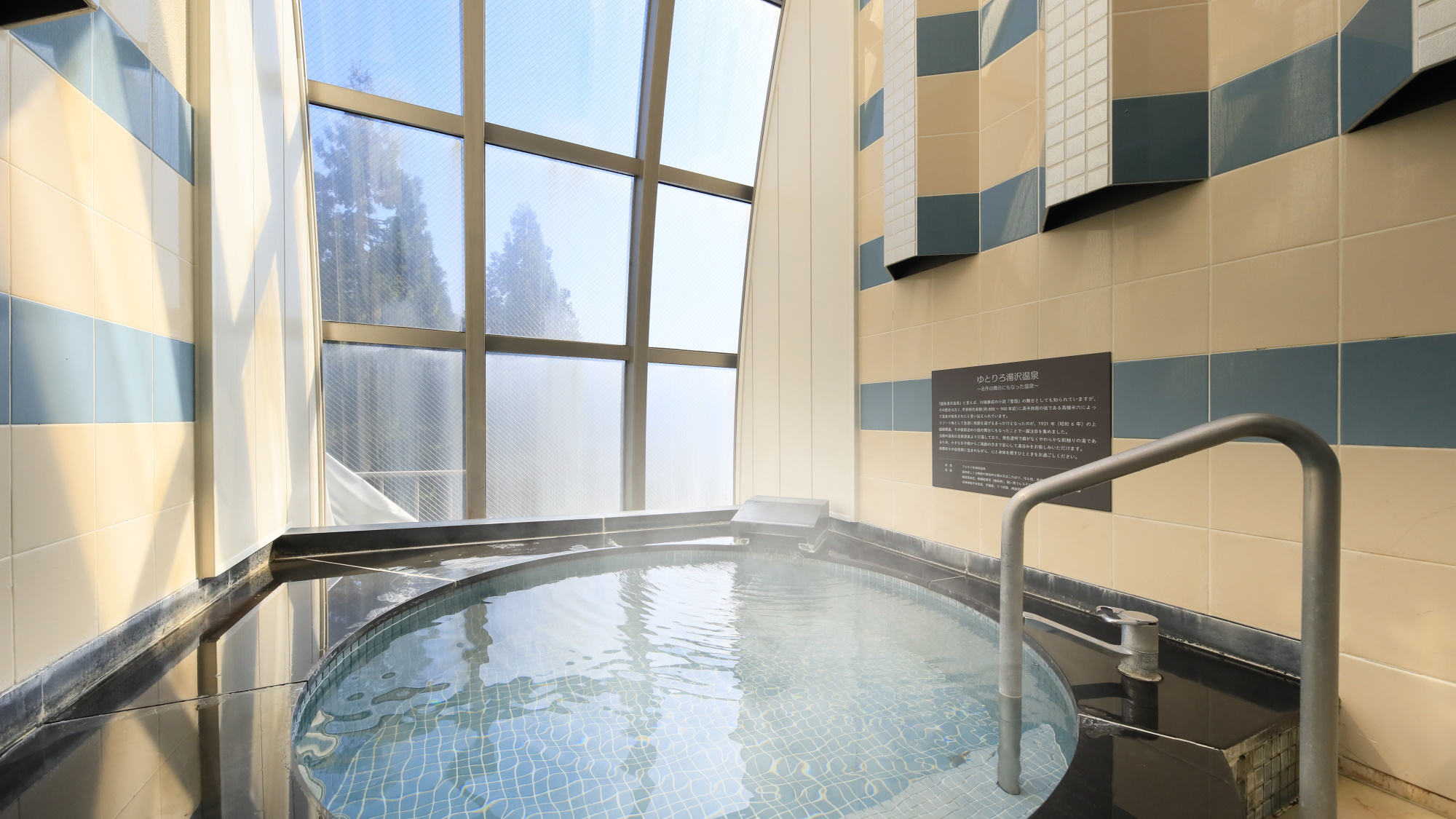 【貸切温泉｜ひすい】源泉かけ流しの貸切風呂。追加料金なしでお楽しみいただけます