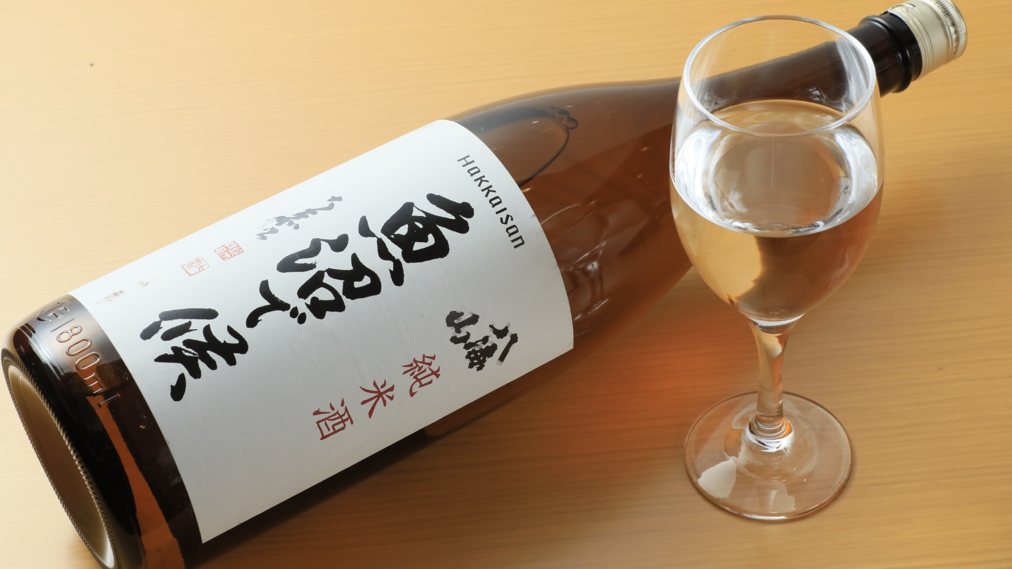 【ご夕食】各種ソフトドリンクやアルコールなど追加料金なしで&rdquo;まるまる&rdquo;お楽しみ※イメージ