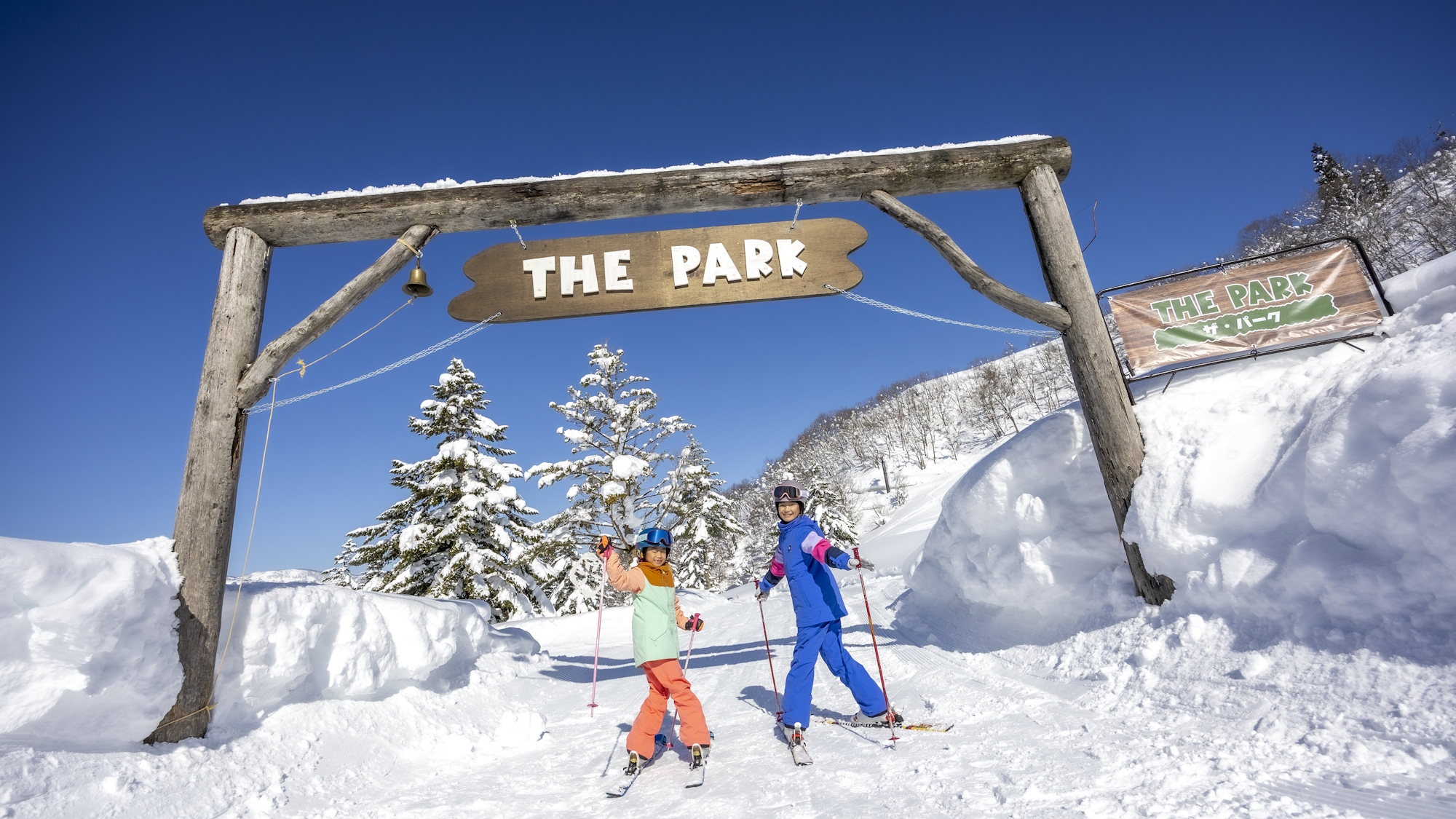 湯沢スノーリゾート（車で約5分）｜THE　PARK