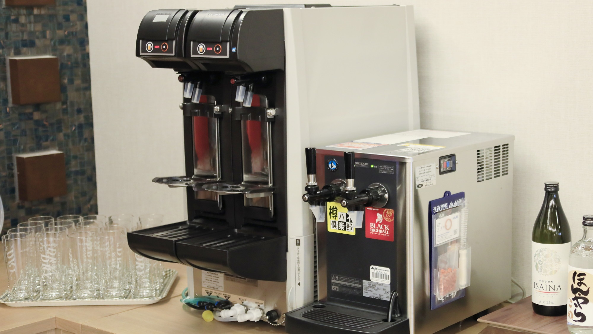 【ご夕食】各種ソフトドリンクやアルコールなど追加料金なしで&rdquo;まるまる&rdquo;お楽しみ※一例