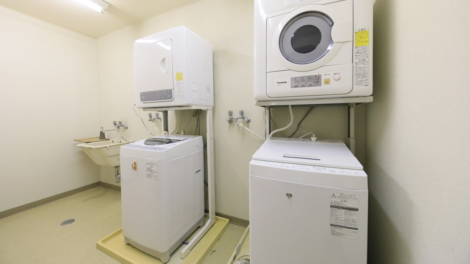 【ランドリー】長期滞在のご利用にも便利なランドリーもご用意しております※無料