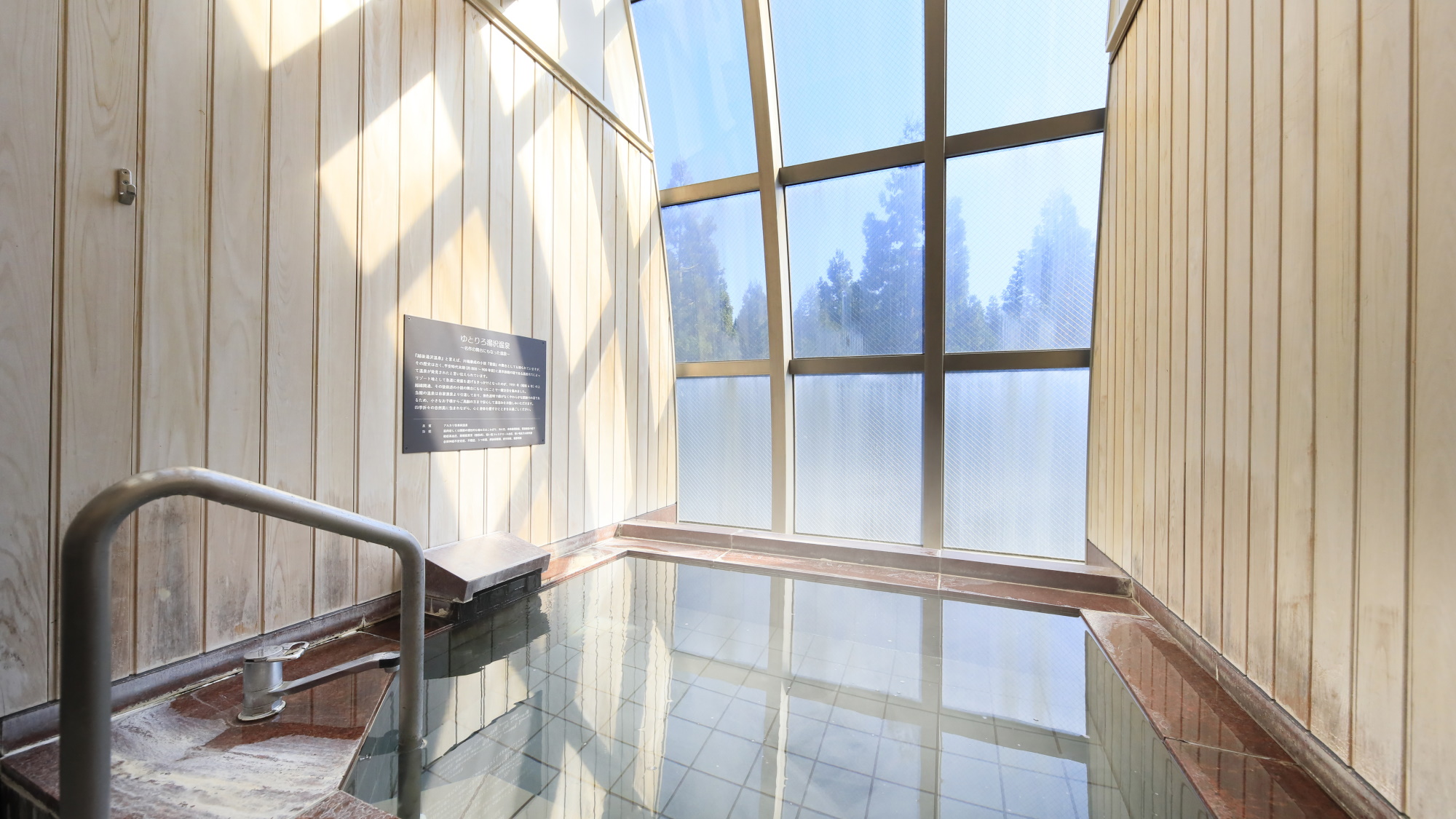 【貸切温泉｜ひのき】追加料金はかかりません。心ゆくまで、プライベートな温泉時間を