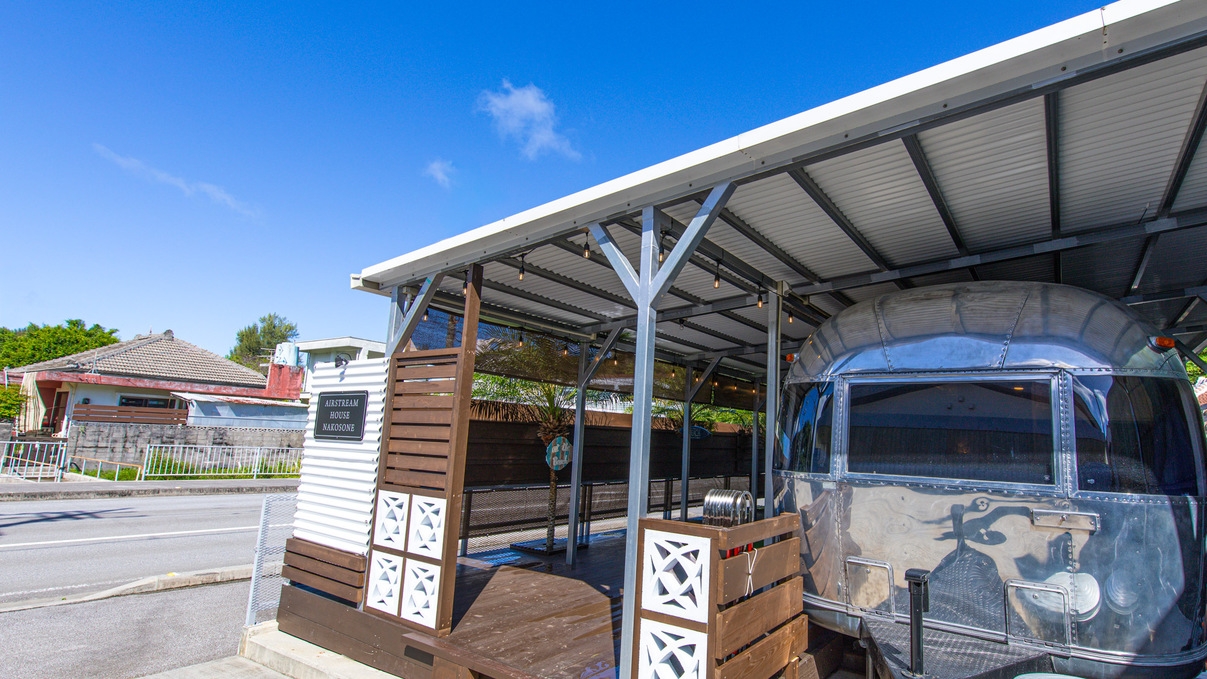 【2連泊】充実設備のトレーラーハウスステイ♪洗濯機・乾燥機完備で連泊でも安心☆【素泊まり】