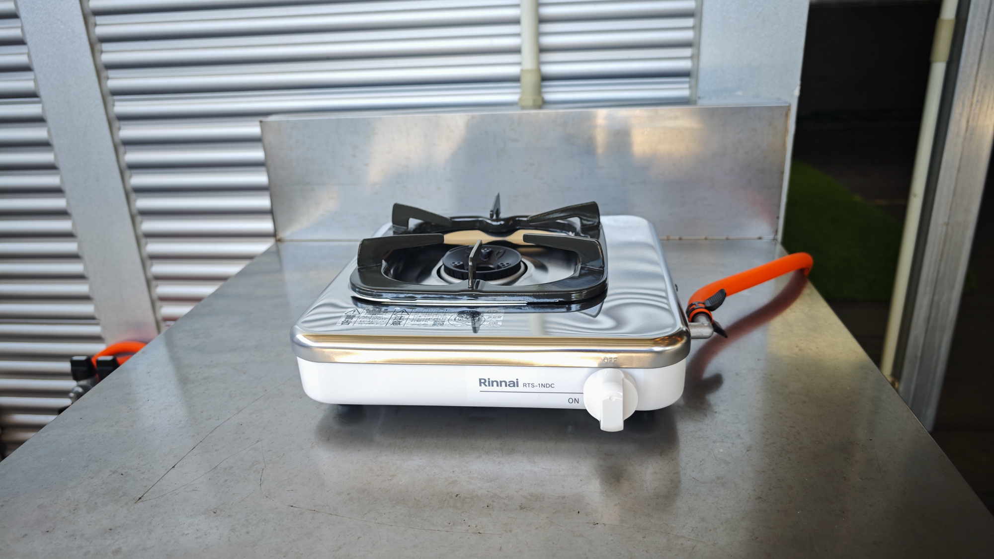 屋外【ガスコンロ】