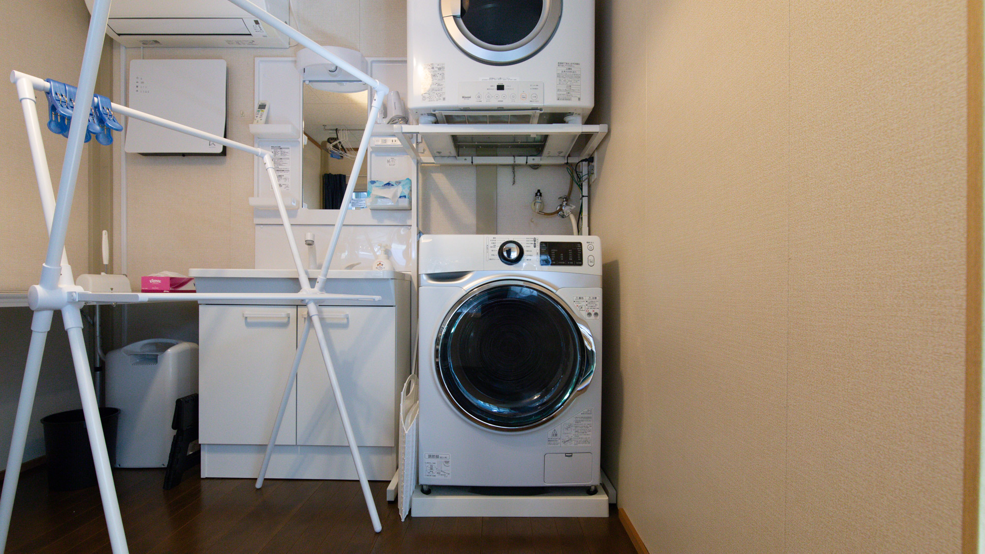 離れ【乾燥機・洗濯機】