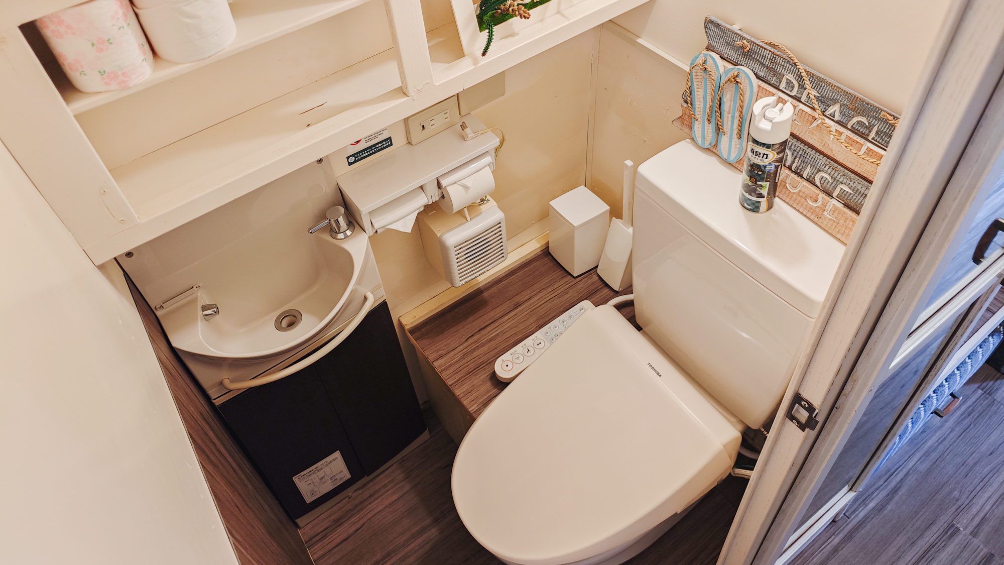 AIR STREAM【トイレ】