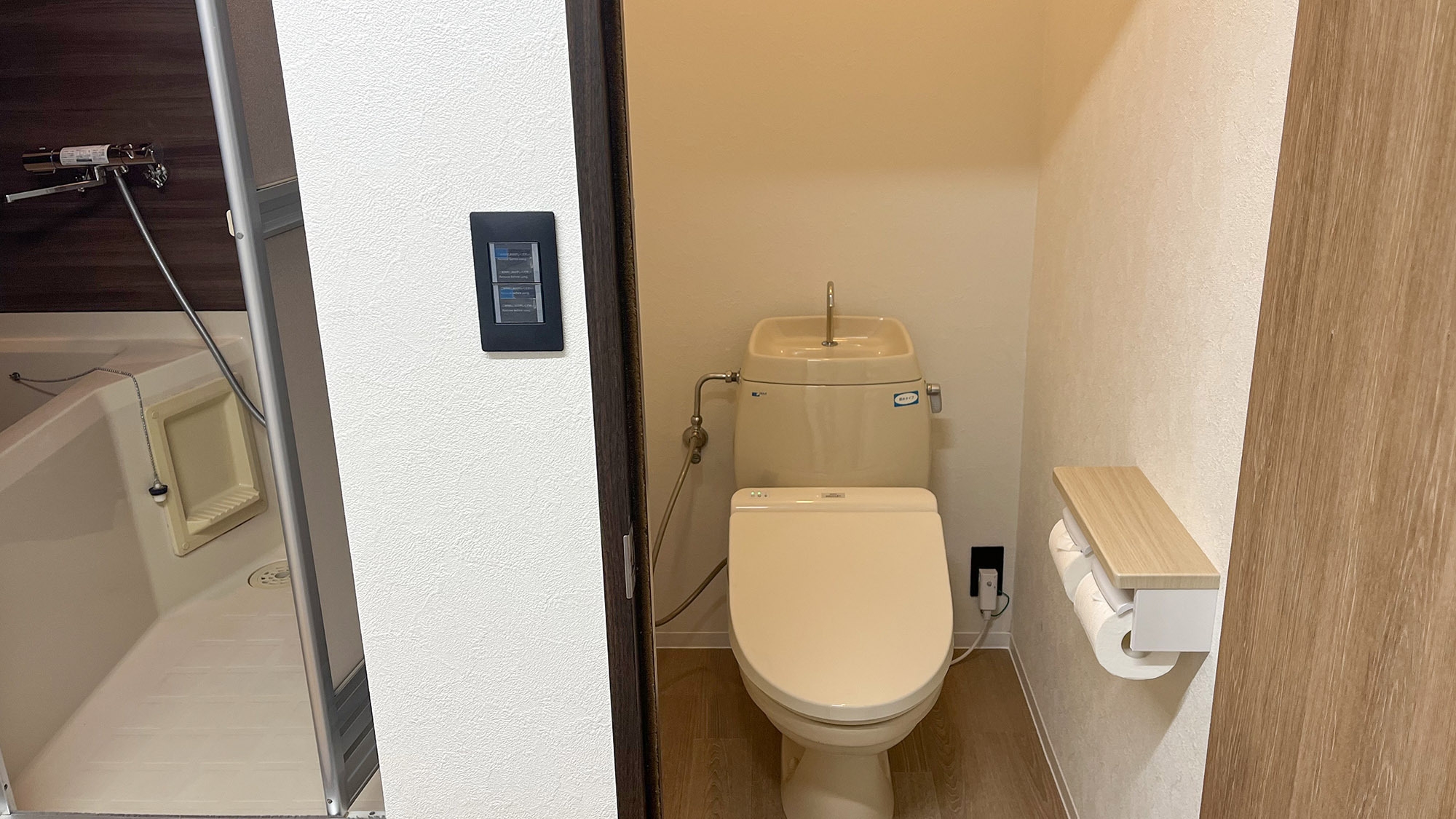 【週割15％OFF】7泊以上でもっとお得に泊まれます！長期出張や帰省でのご利用にピッタリ♪