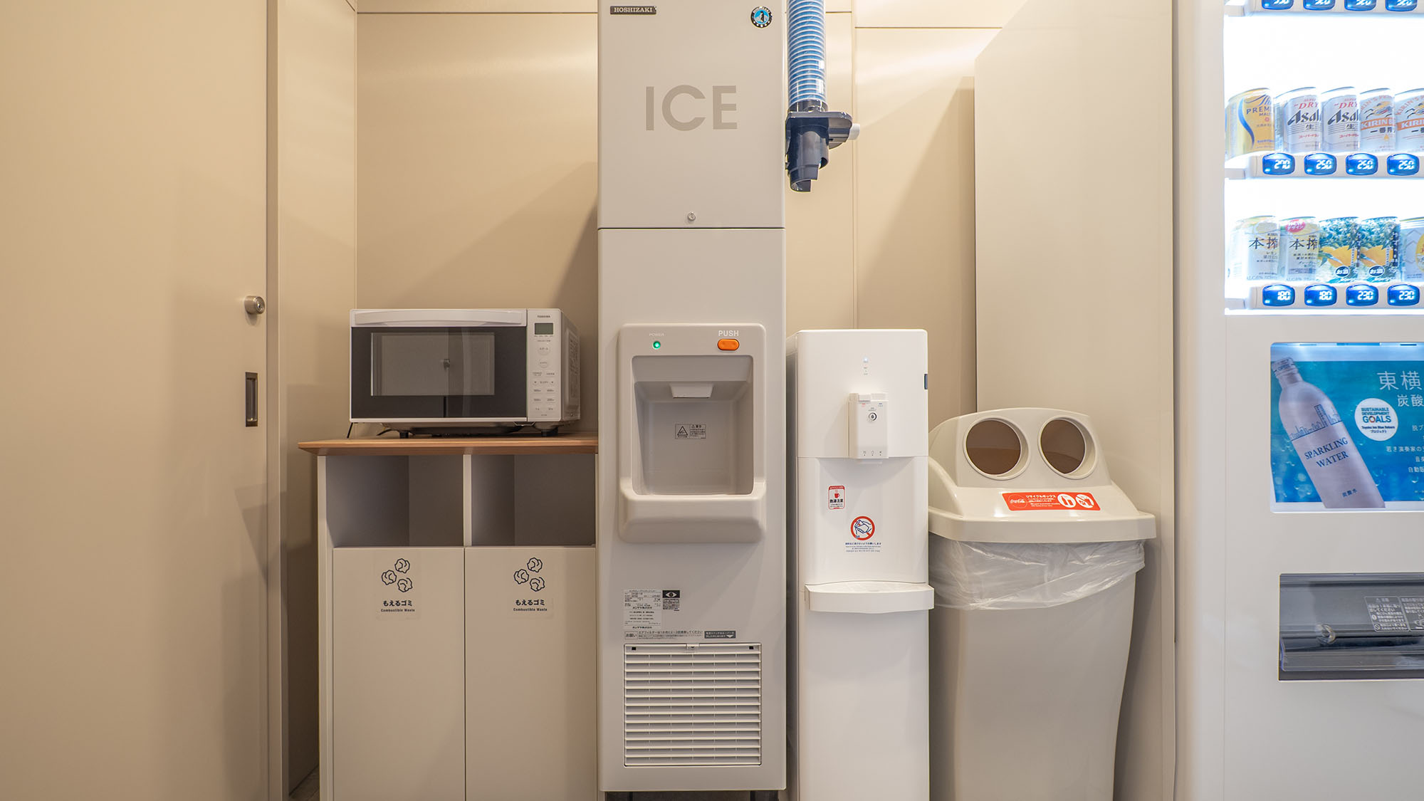 1Fサービスコーナー