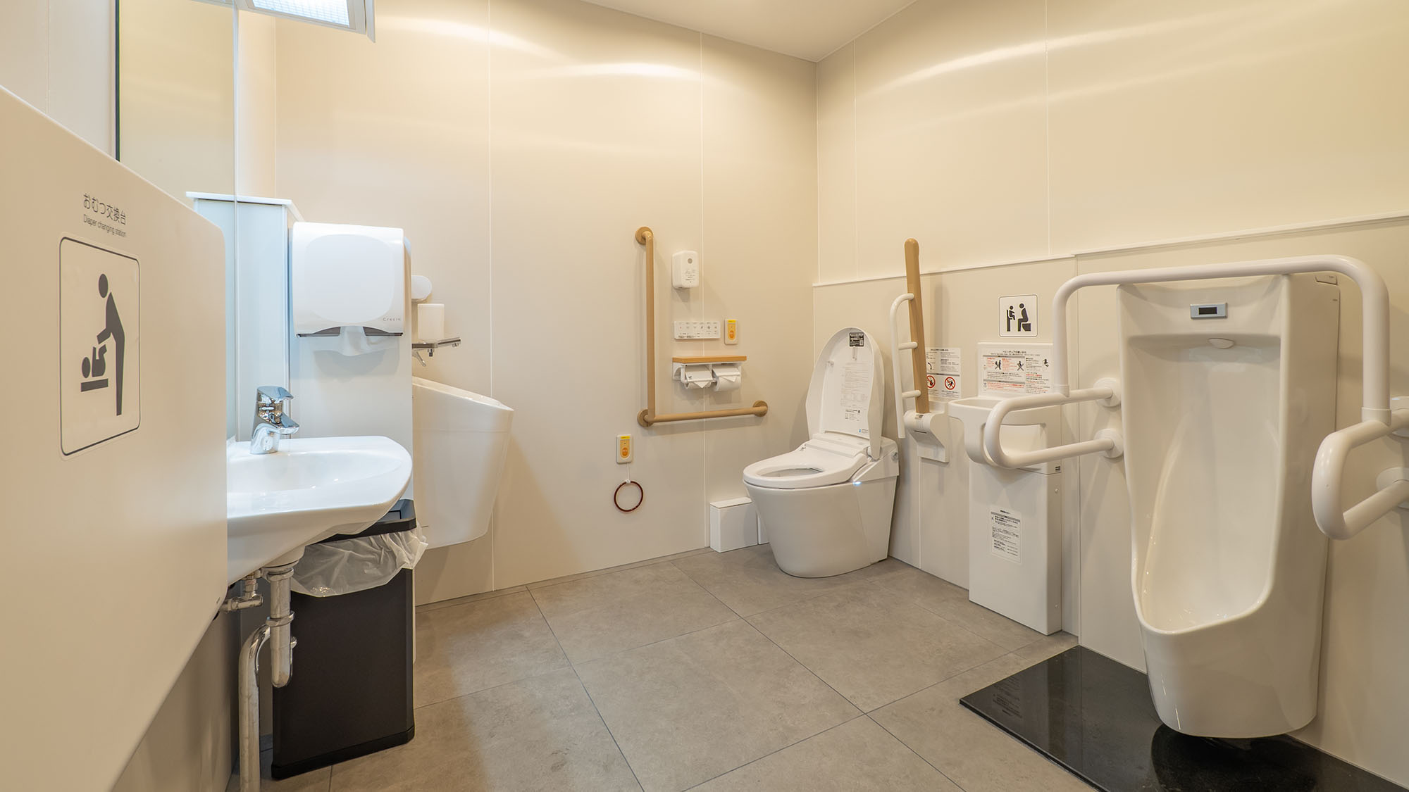 1F誰でもトイレ