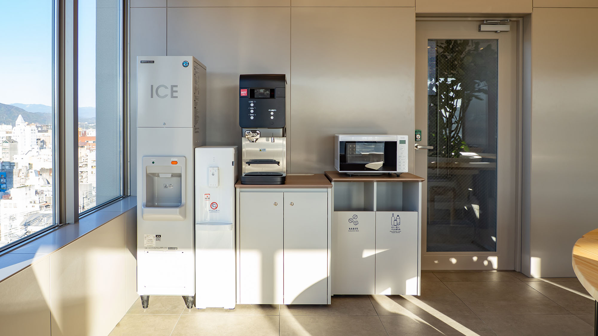 14Fサービスコーナー