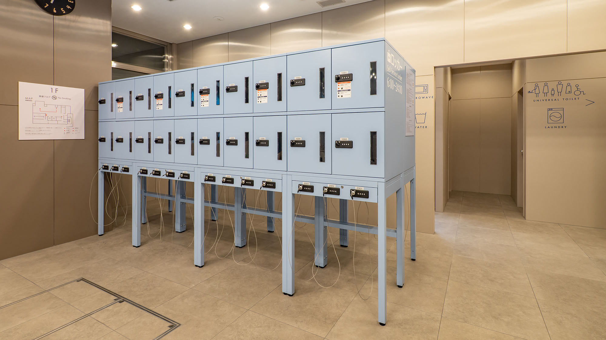 セルフロッカー（71台_宿泊者専用無料）