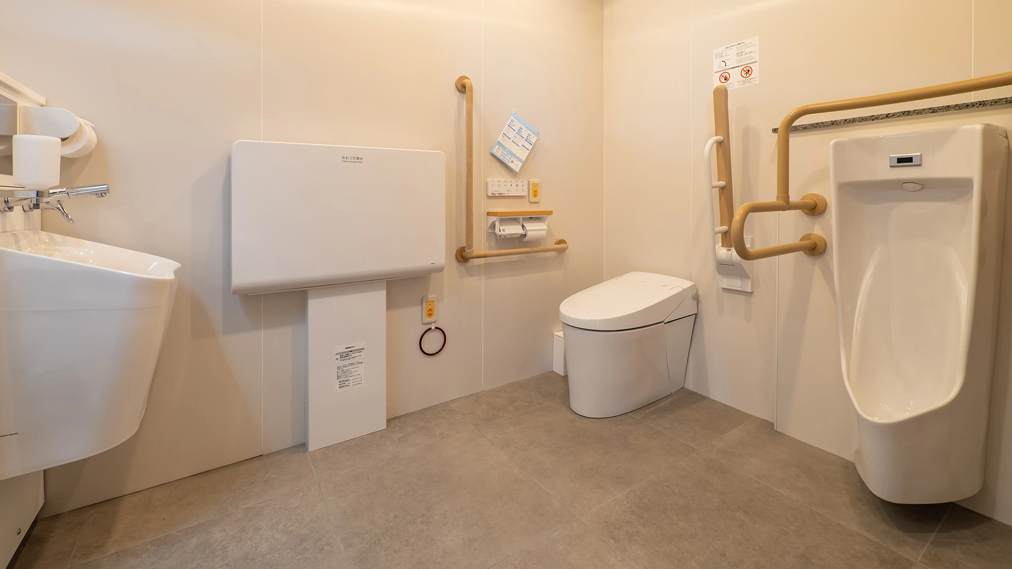 誰でもトイレ（ロビー）