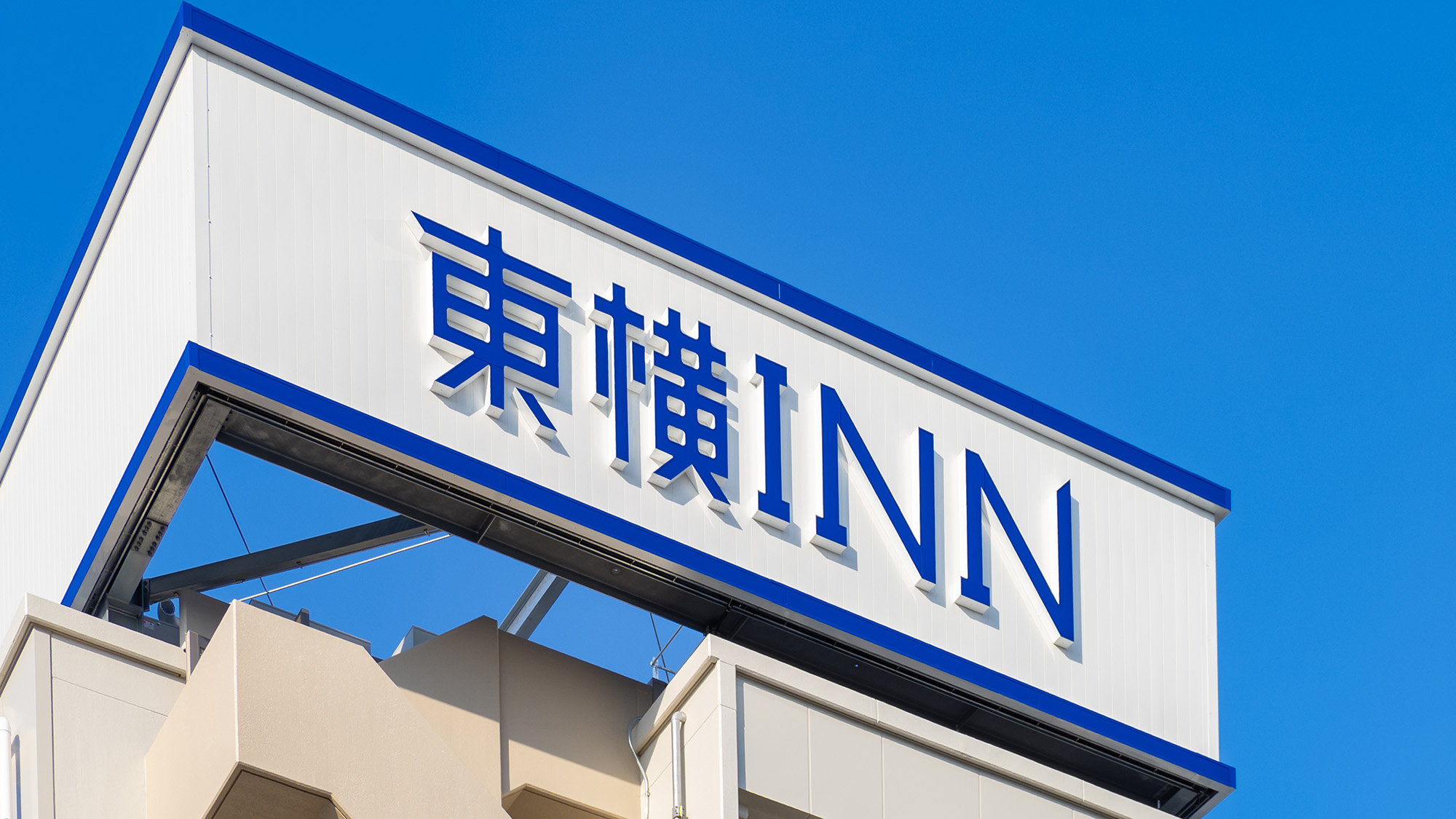 外観横昼