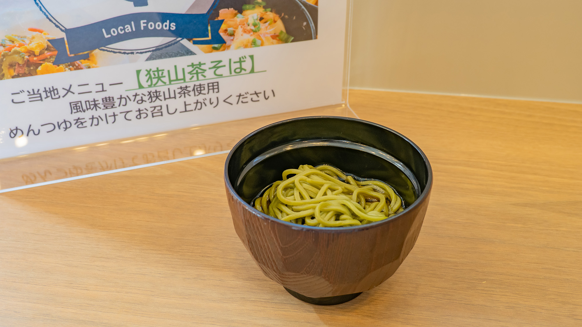 朝食例