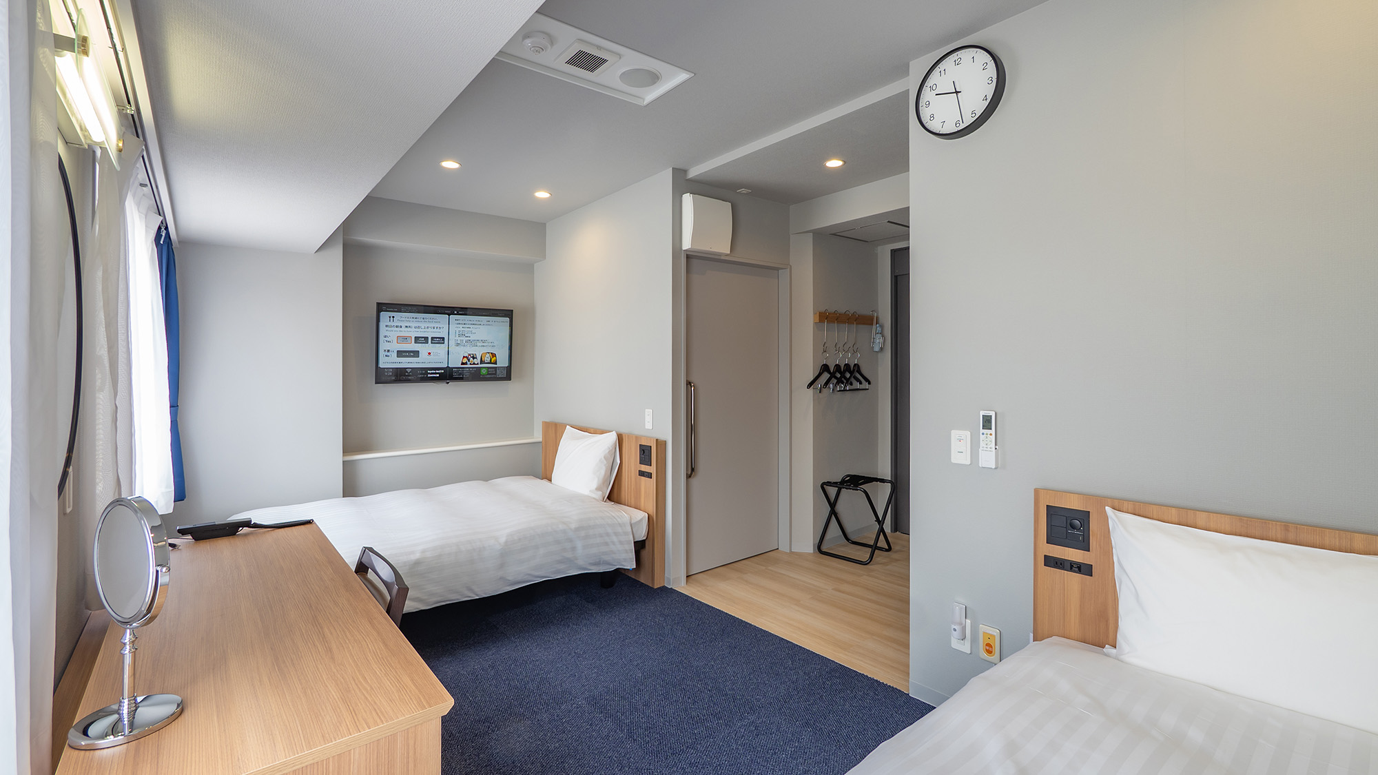 ハートフルツイン