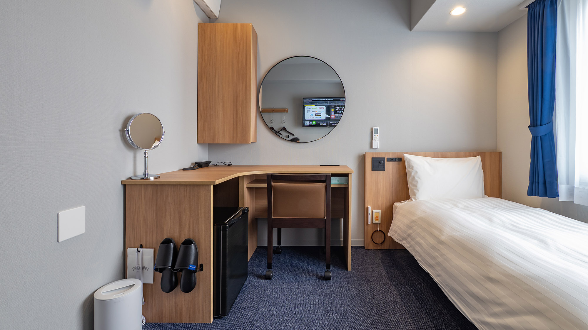 ハートフルシングル