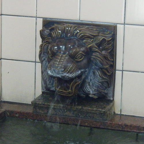 Bath 002