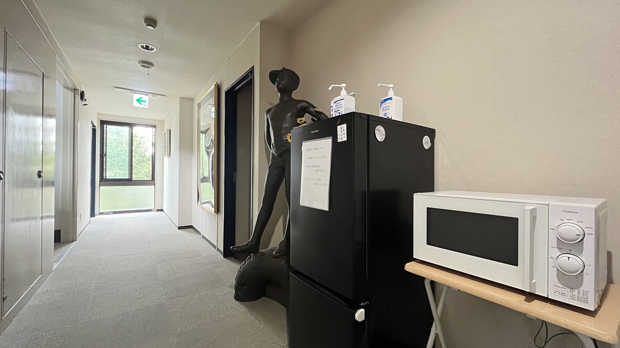 【別館◆ビジネス素泊まり】チェックイン20時までOK＆好アクセス◎北吉のビジネス応援プラン