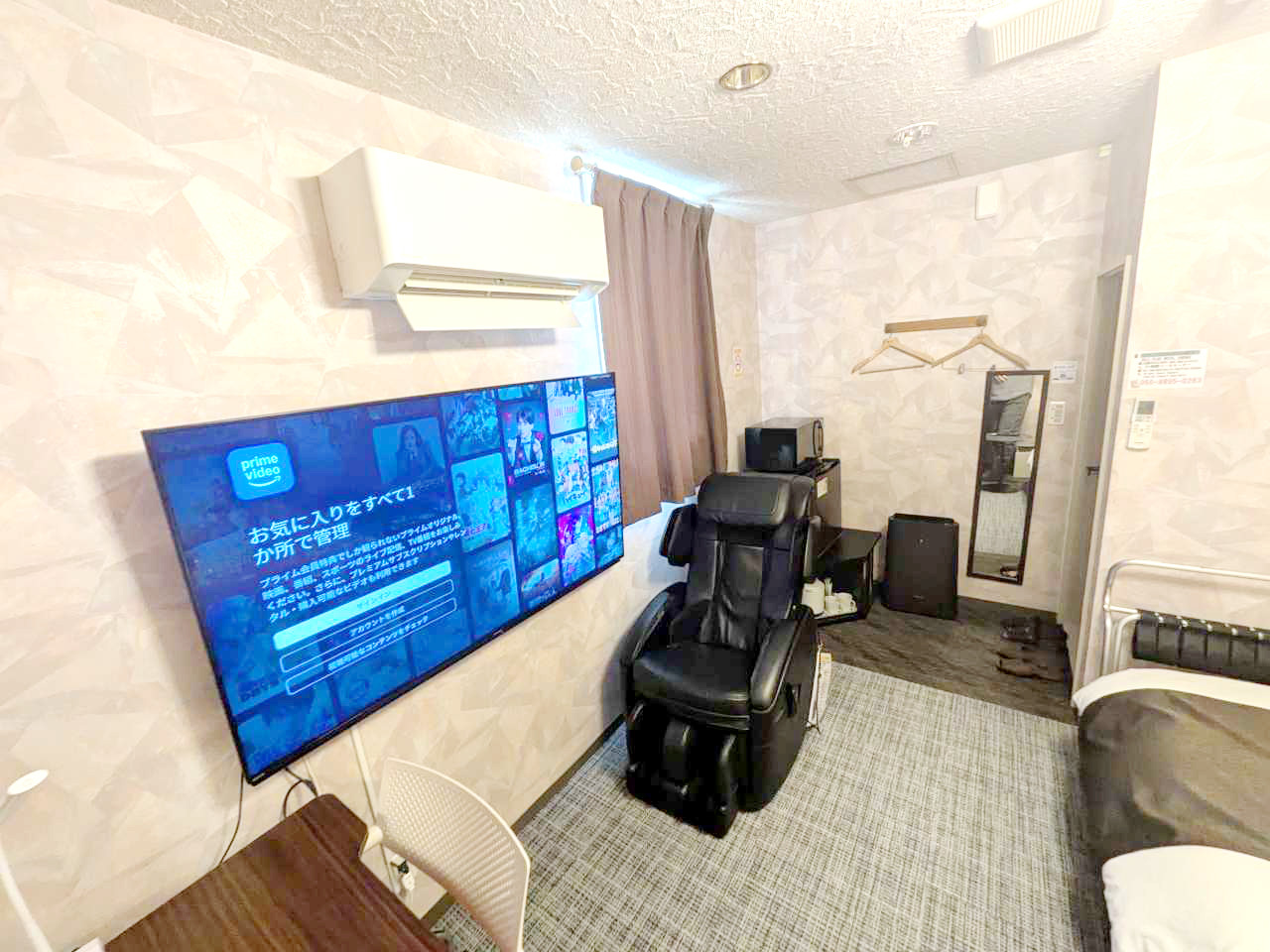 快適旅行【素泊まり】【大型テレビ】【マッサージチェア】デラックスルーム　禁煙　チェックイン１５時から