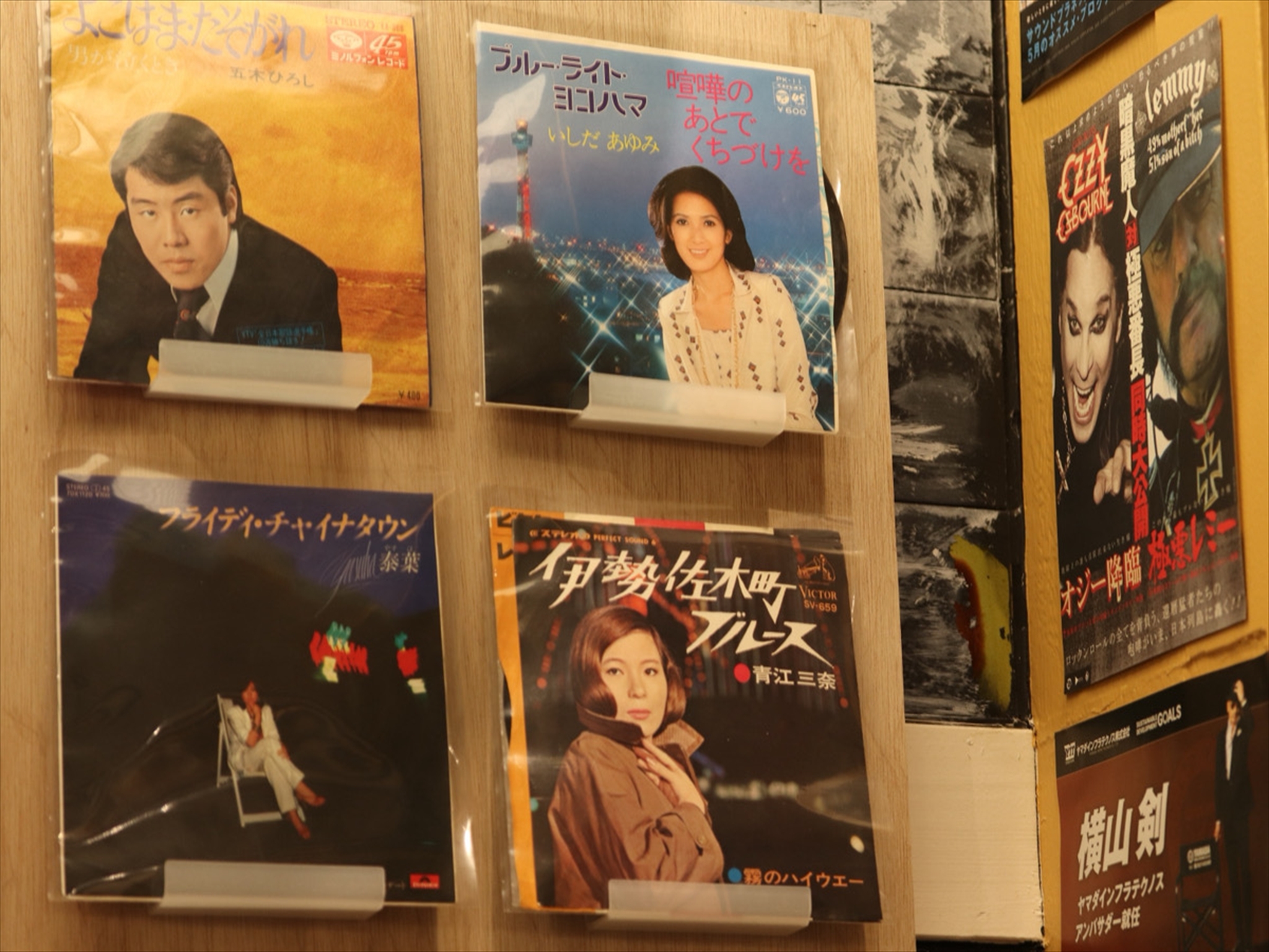 アンティークレコード