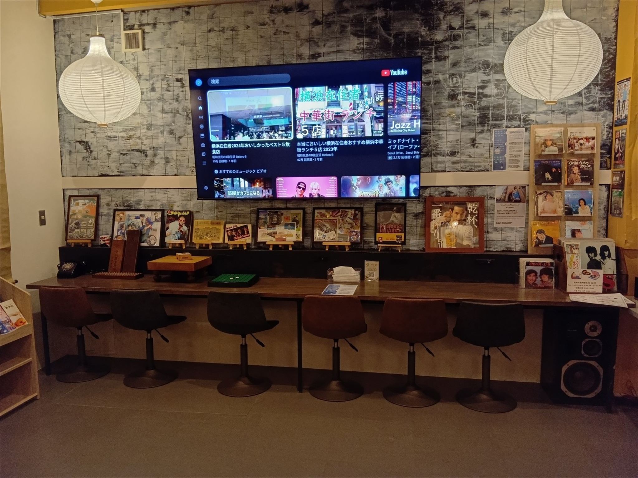 共用ラウンジ（地下1階）