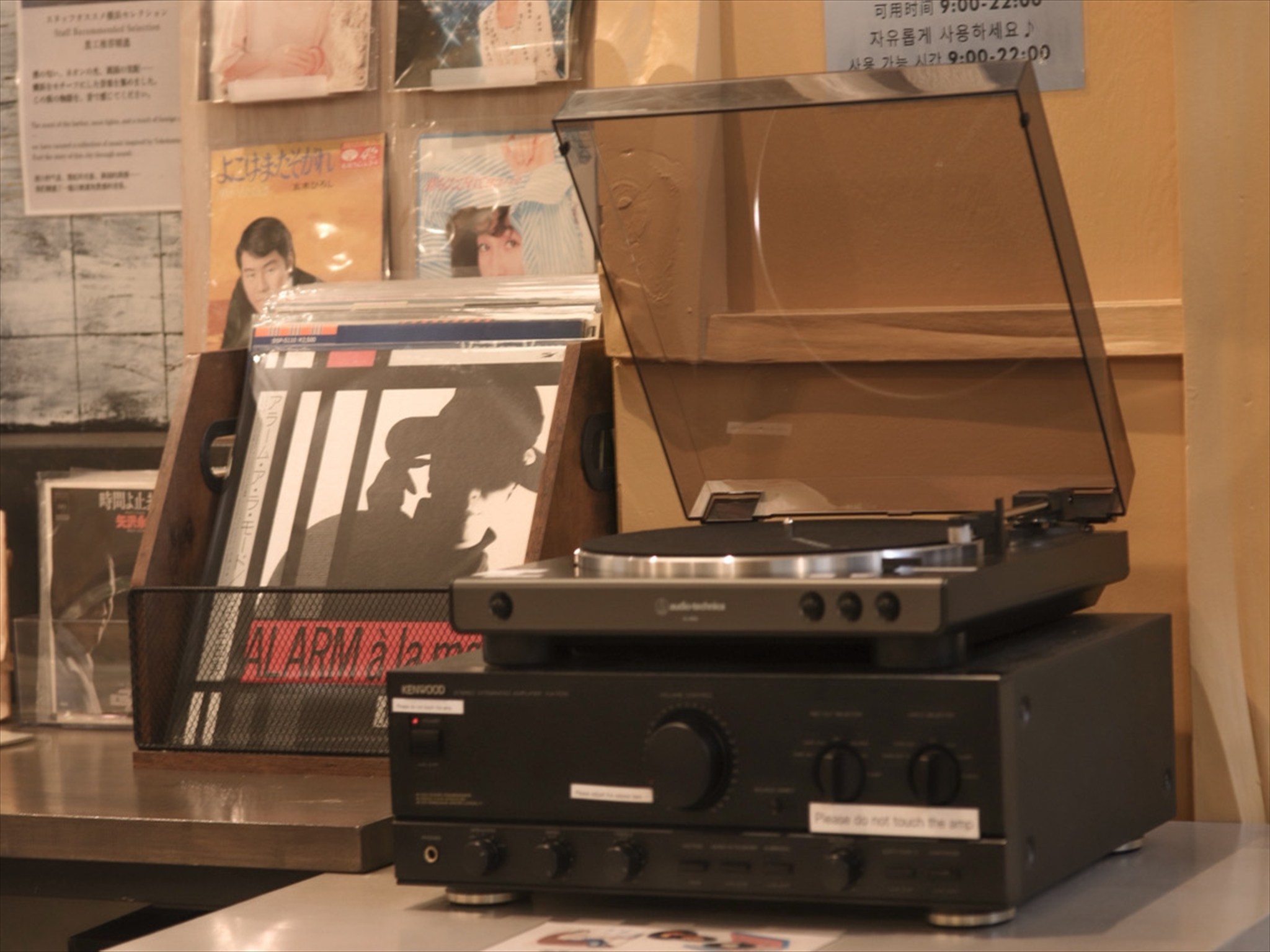 アンティークレコードプレーヤー