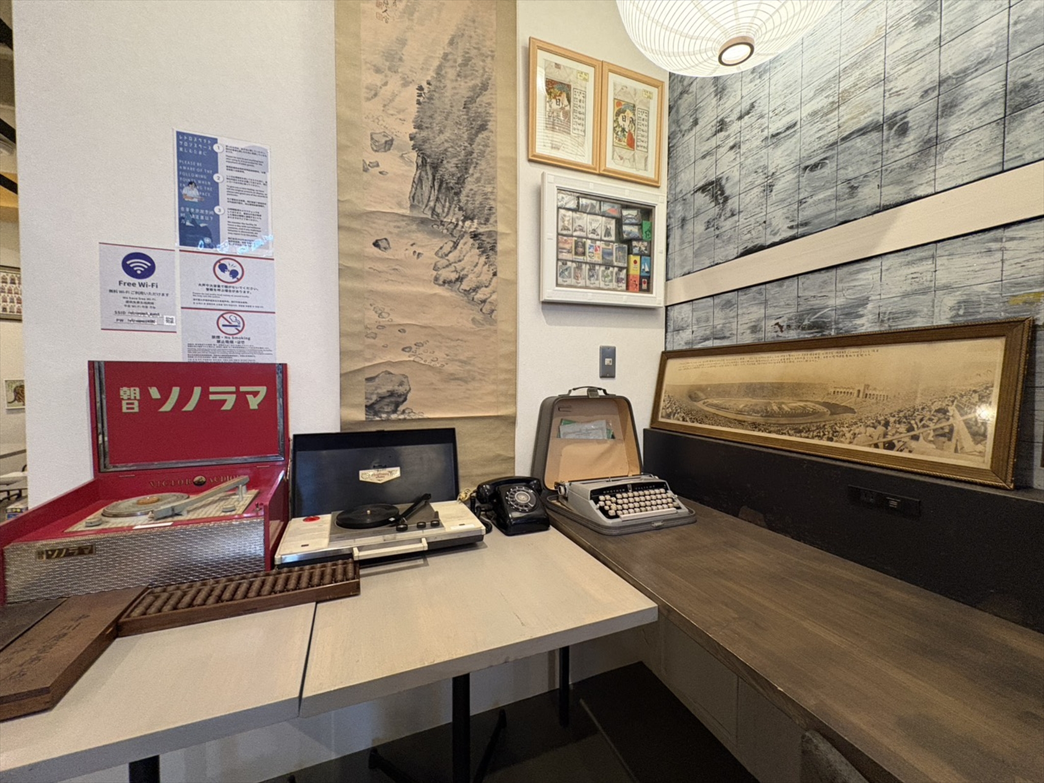 共用サロンスペース（地下1階）