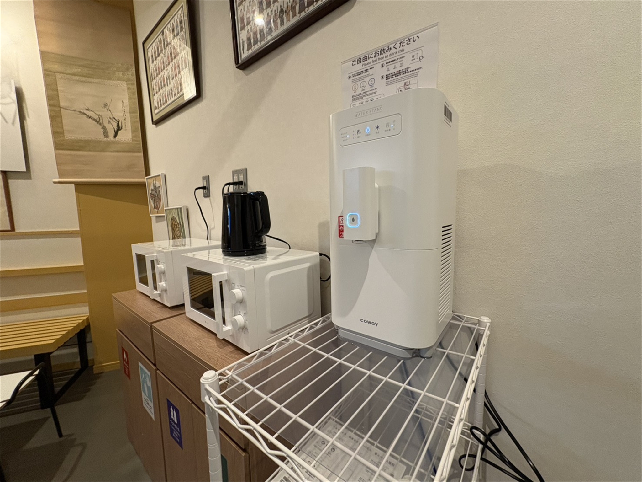 ウォーターサーバー