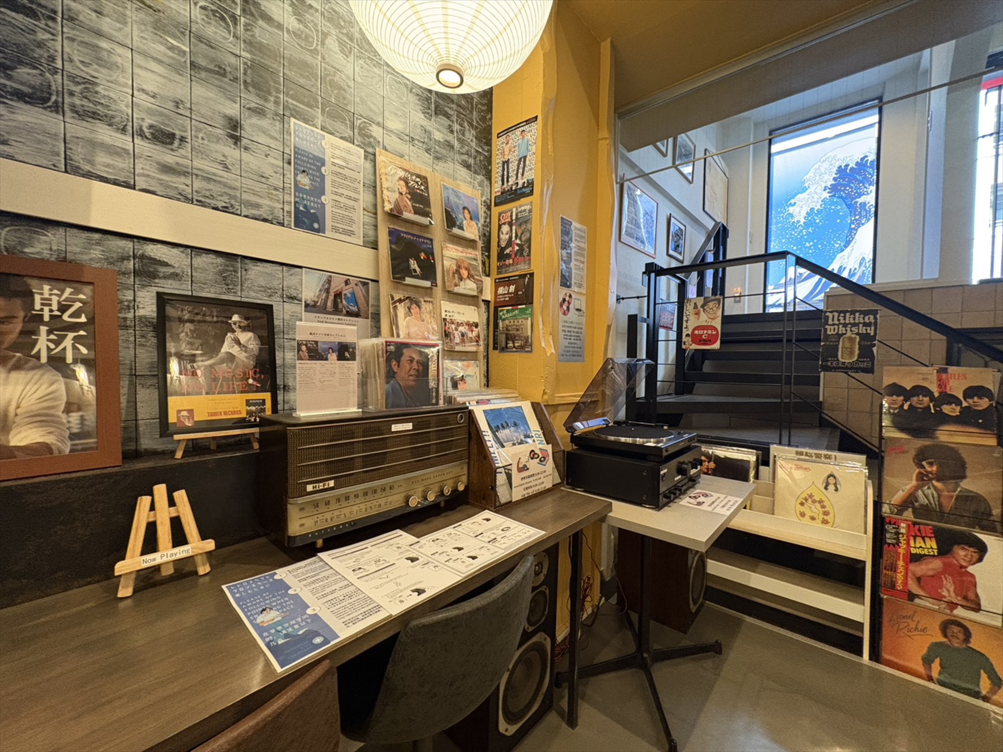 共用サロンスペース（地下1階）