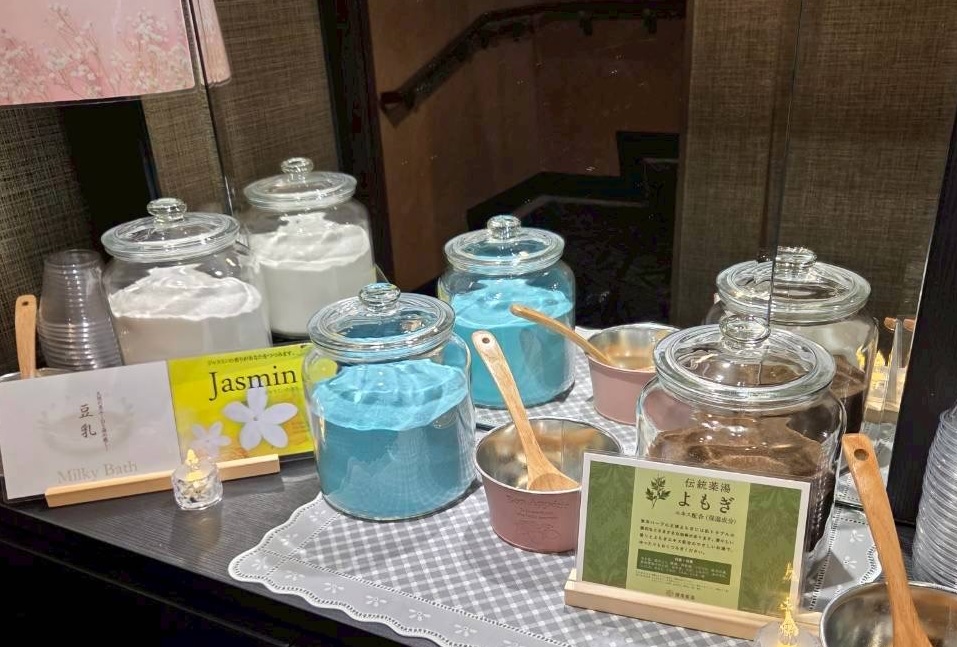 選べる 入浴剤♪