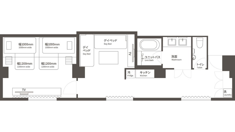 Corner Family Room