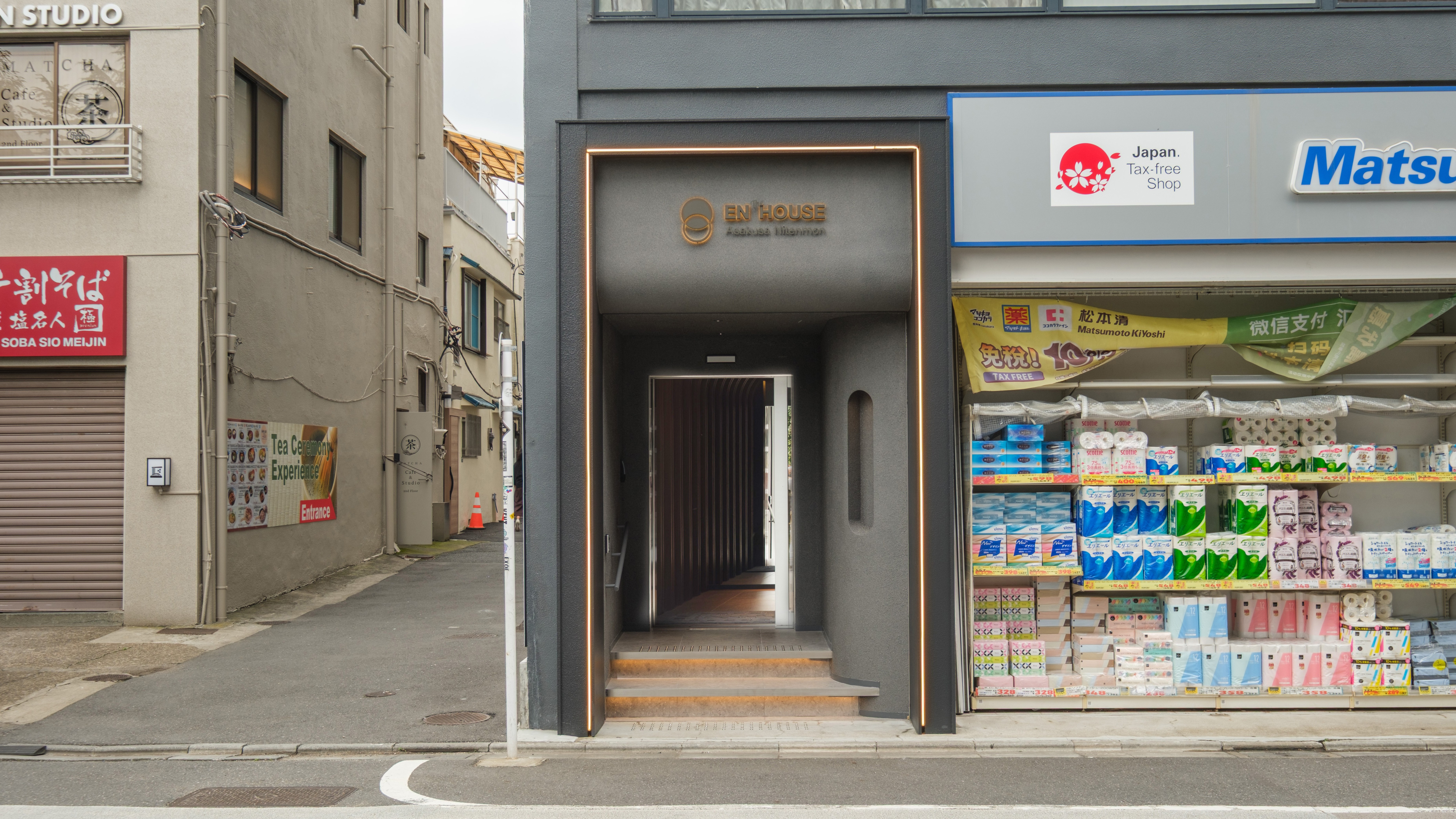 ＥＮ　Ｔｈｅ　ＨＯＵＳＥ　Ａｓａｋｕｓａ　Ｎｉｔｅｎｍｏｎ（２０２６年６月２４日グランドオープン） - 写真 93