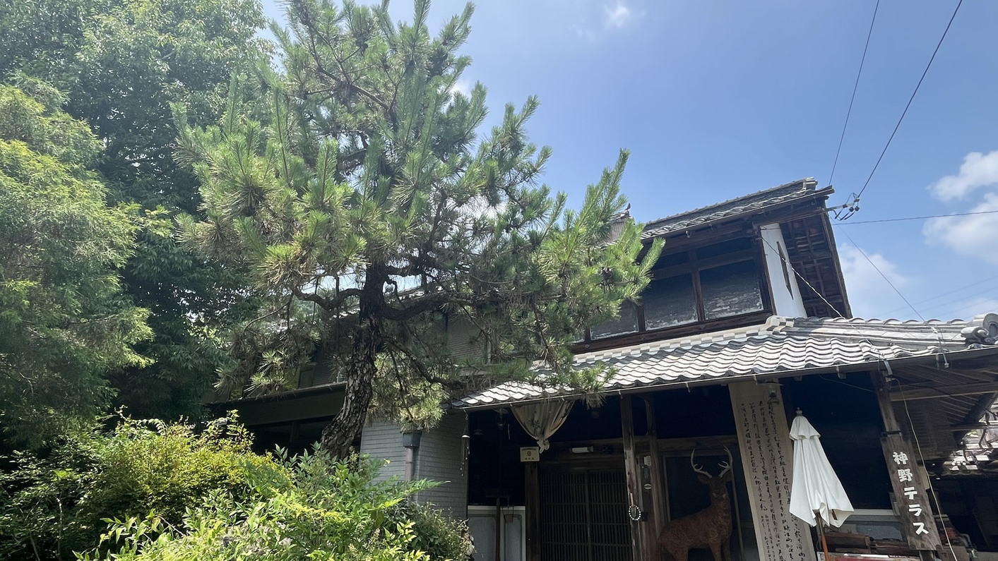 「1日1組限定」里山貸切プラン◆素泊まり