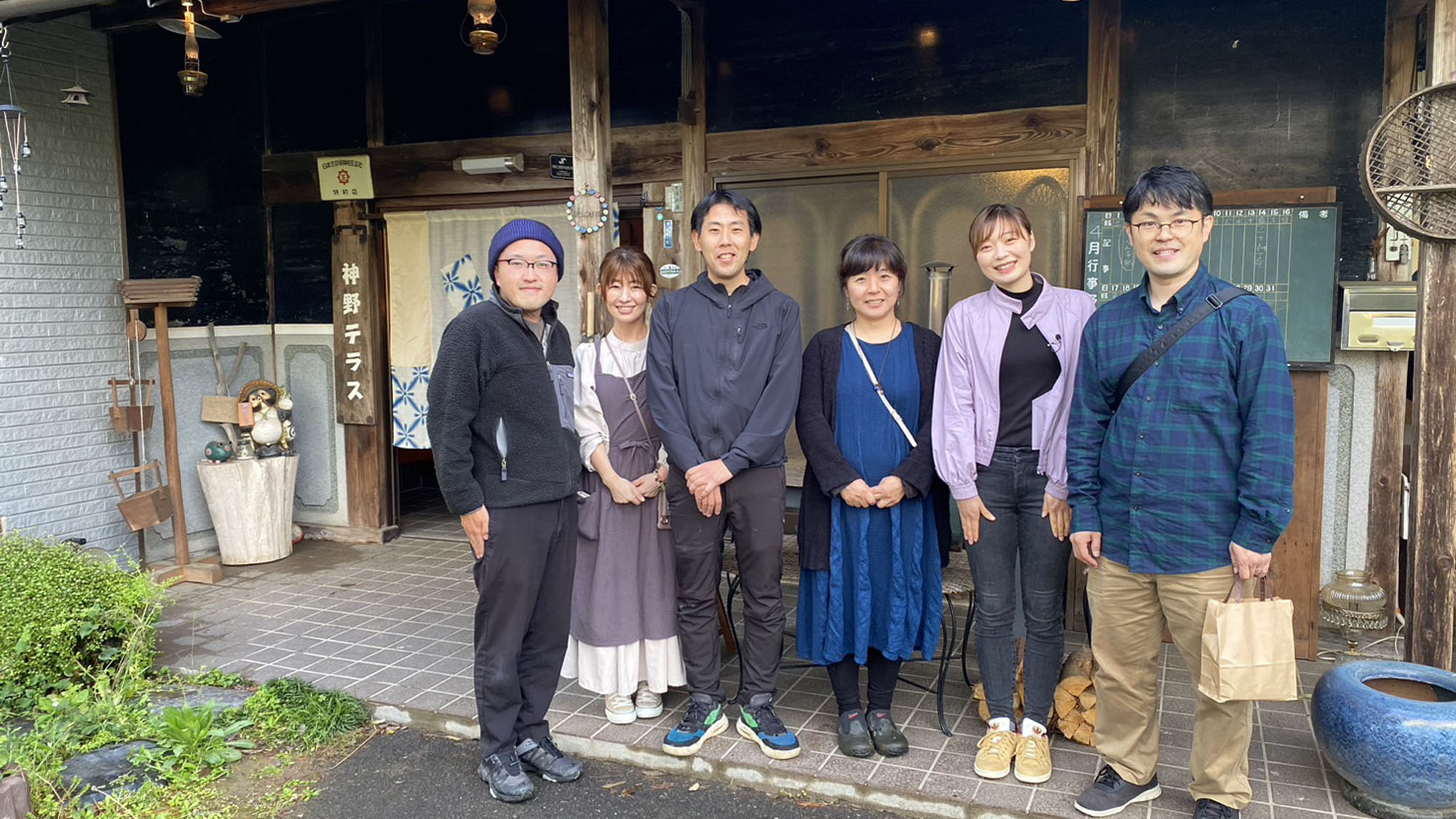 【外観】グループ・ご家族で田舎体験を*